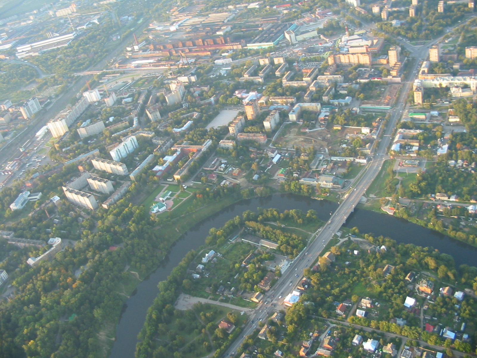 Город Подольск Московской Фото