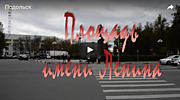 Красота города Подольска