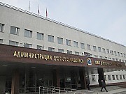 В администрации Подольска допустили грубое нарушение при проведении торгов